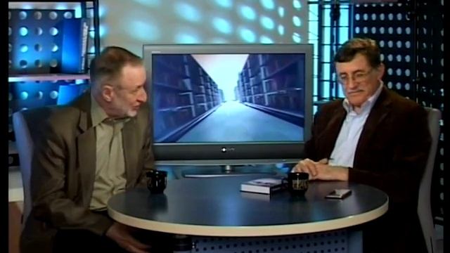 Диалоги о... Встреча с писателем-фантастом Андреем Дмитруком смотреть онлайн