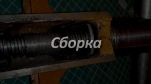 Ремонт тисков. Меняем трапецеидальный винт TR12x2 на TR16x4