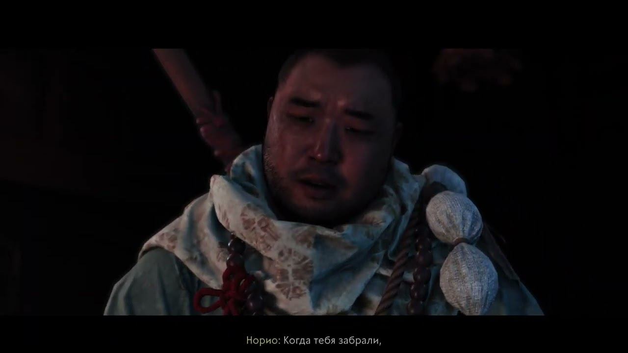 Desktop 20Ghost of Tsushima DIRECTORS CUT прохождение 59 часть смотреть онлайн