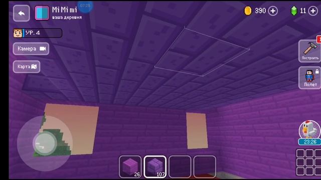 Ещё один ролик про бло крафт продолжаем строить гостиницу и начинаем строить ЖК возле озера смотреть онлайн