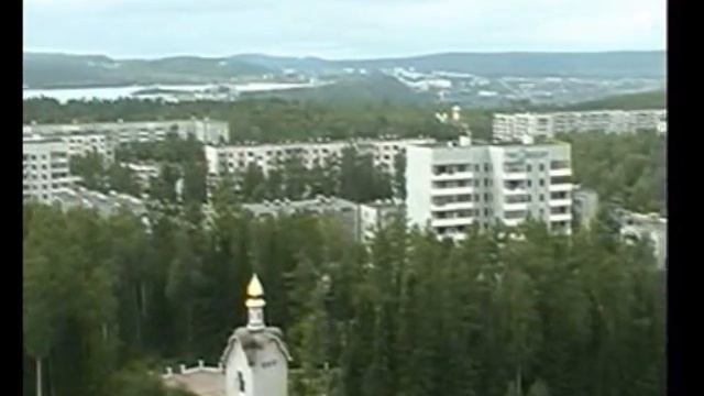 Усть-Илимск смотреть онлайн