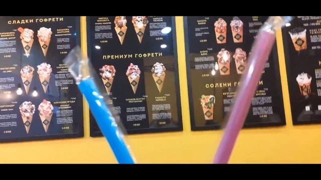 Как мы Bubble Tea в Софии искали смотреть онлайн