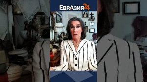 "Трамп играет в покер с Европой"