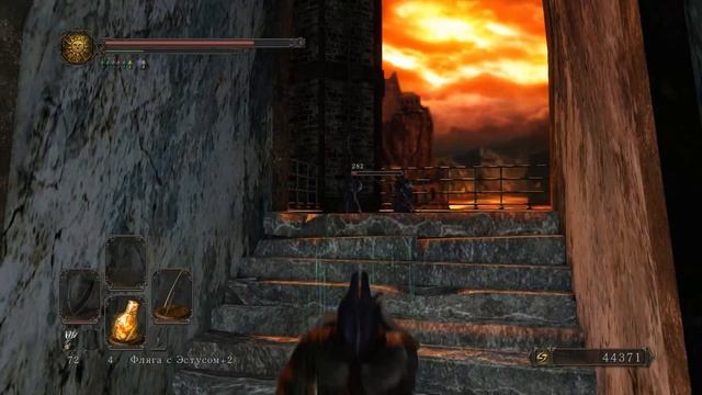 Dark Souls 2 #15 - Железная крепость и Демон из плавильни! смотреть онлайн