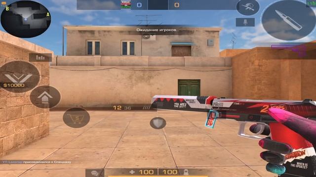 СОБРАЛ ИНВЕНТАРЬ МЕЧТЫ STANDOFF 2 смотреть онлайн