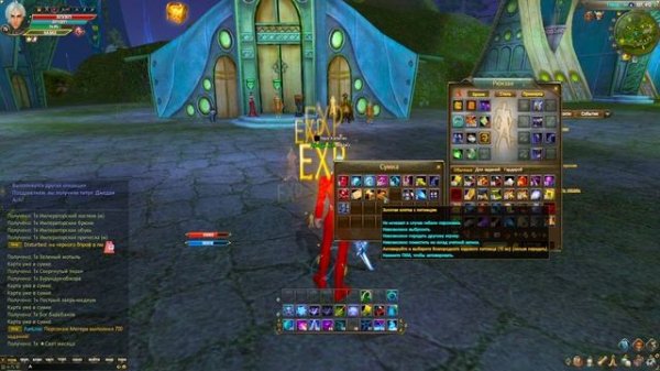 РЕФЕРАЛЬНАЯ СИСТЕМА РАБОТАЕТ!!! ЧТО ДАЮТ РЕФЕРАЛАМ | PERFECT WORLD | FunLine PW 1.5.2