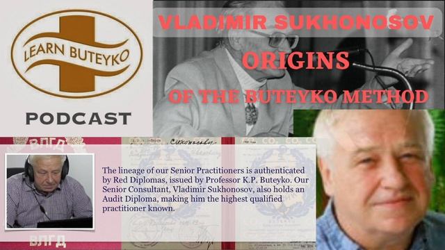 LB Podcast 07 - Vladimir Sukhonosov - The Practitioner of all Practitioners смотреть онлайн