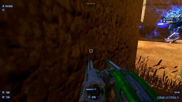 8 Серия Египет Мэмфис Пригород смотреть онлайн