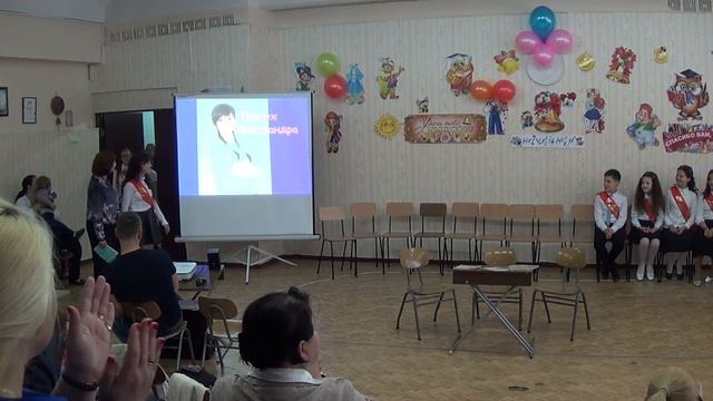 Часть1 смотреть онлайн