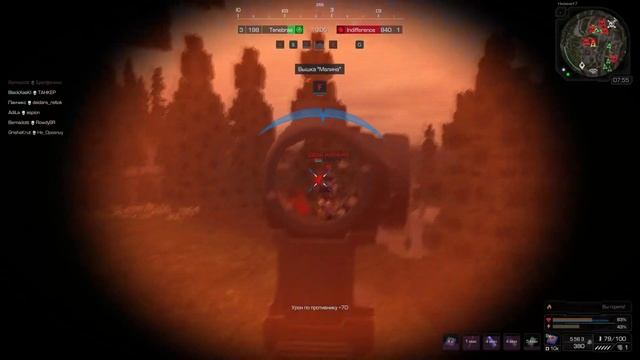 Кв с гауссом + крафт скат10 смотреть онлайн