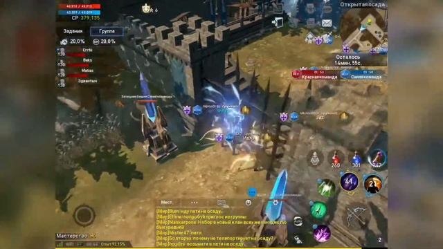 Lineage 2 Revolution. Сервер дефордж04. Открытые осады 28.12.17. Клан NovusOrdo. смотреть онлайн