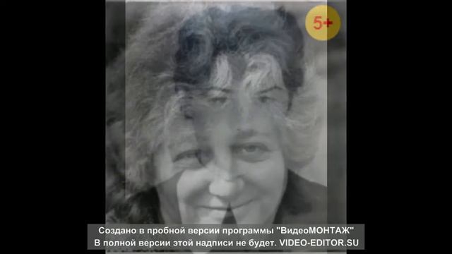 ШК №11_ч2 смотреть онлайн