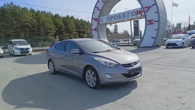 Hyundai Elantra 1.8 AT (150 л.с.) 2012 смотреть онлайн