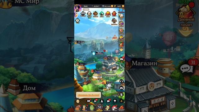 смотрим чего достиг человек и к чему стремиться | Bankir | тени пика | конфликт хидзюцу смотреть онлайн