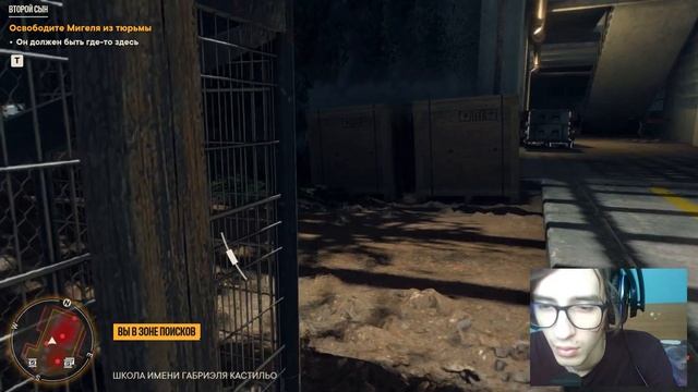 Прохождение игры Far Cry 6 часть 13 смотреть онлайн