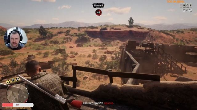 Веселые повозки в Red Dead Online! смотреть онлайн