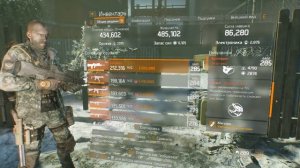 THE DIVISION - ЗАСЕКРЕЧЕННЫЙ БОЕВИК (ОБЗОР). КАК СОБРАТЬ СЕКРЕТНОГО БОЕВИКА ДЛЯ ПВП