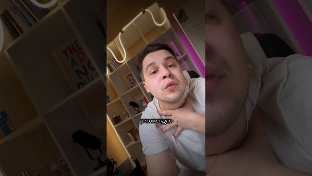 Как купать ляликов смотреть онлайн