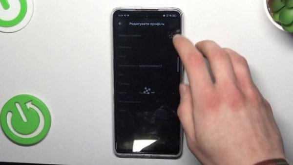 Chess com | Как изменить фото профиля в приложении Chess com - Настройки фото в профиле Chess com