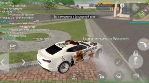 Задонатил в мадаут 2 + открыл кейсы #madout2  промоокд mad81