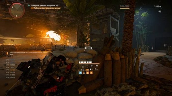 Tom Clancy's The Division 2 - Билд от Подписчика ПУЛЕМЁТ МОР В КРИТЫ (Капающий Урон)