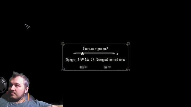 Enderal: Forgotten Stories | Серия 9 | Дорога в Арк. смотреть онлайн