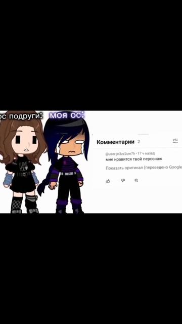 рил: я сброшусь с крыши лишь бы мне не опозориться:_) #др