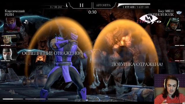 Бой 200 — Башня Земли. Одна попытка? Классический Рейн снова в деле в Mortal Kombat Mobile смотреть онлайн