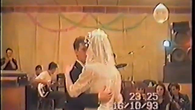 Группа “Фортуна“, 1993 смотреть онлайн