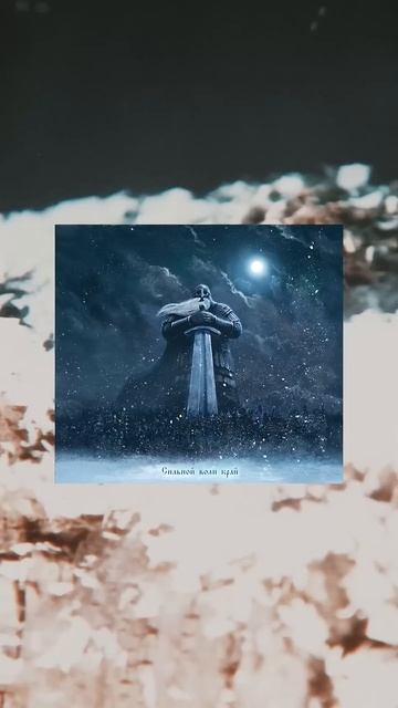 FIEND | Leos Hellscream ЕР "Сильной Воли Край" (ТРЕЙЛЕР) смотреть онлайн