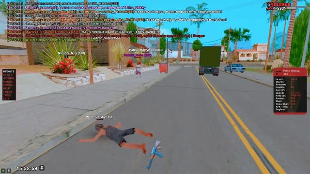 Убийство гражданина без места жительства! Новости апрель 2021 смотреть онлайн