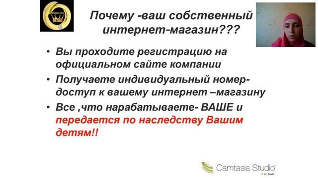 Авто собеседование. Удаленная работа на дому. смотреть онлайн