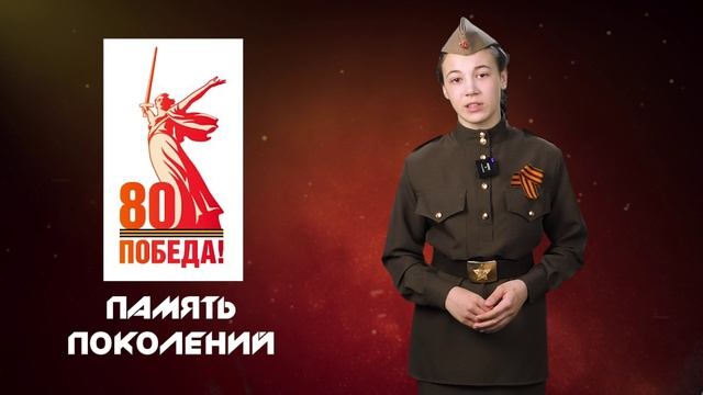 Память поколений - Татьяна Сингилева смотреть онлайн