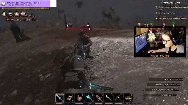 Conan Exiles (EvilGrenka): ПрогулОчка по карте смотреть онлайн