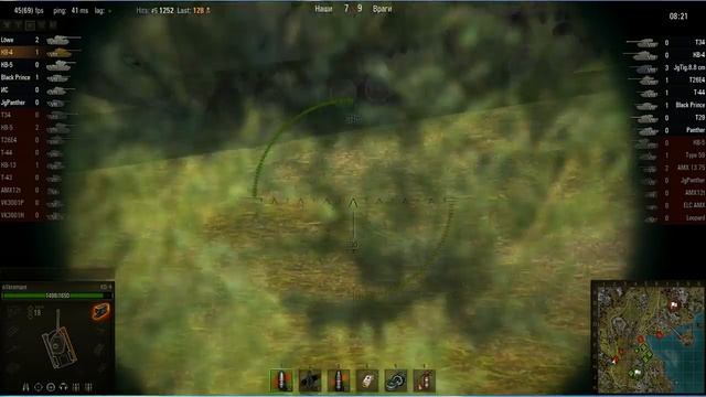 WOT: Тихий берег - КВ-4 - 7 фрагов - Воин, Ста ... смотреть онлайн