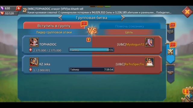 IGG ГОТОВЯТ МЕНЯ В ДЕПУТАТЫ смотреть онлайн