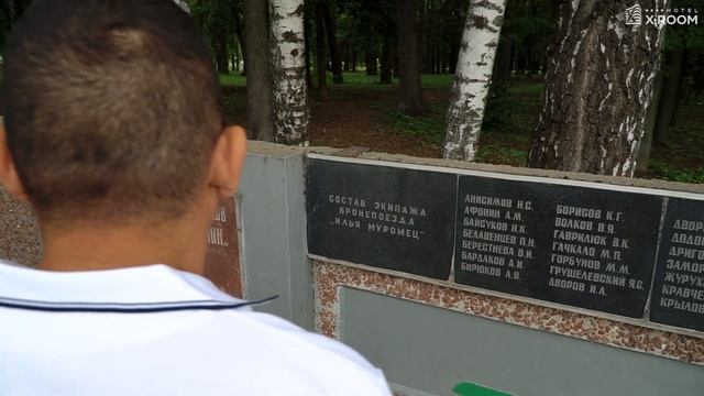 Бронепоезд смотреть онлайн