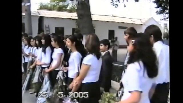 НАШ ПОСЛЕДНИЙ ЗВОНОК 9А КЛ ШКОЛА 41/ 53 Г КОКАНД 2005 смотреть онлайн