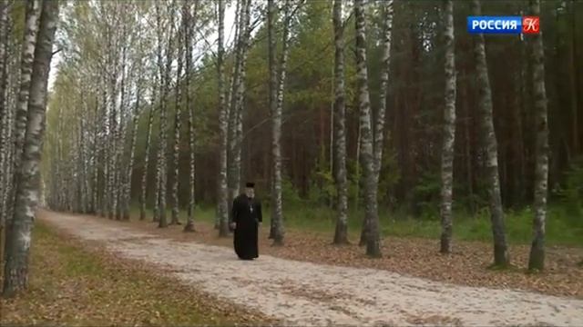 Тайна исчезнувшего града Китежа. ( дополнено) смотреть онлайн