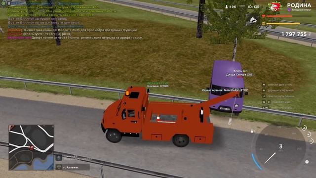 МИЛЛИАРД ЗА 200 ЧАСОВ в GTA SA #1 (RODINA RP) смотреть онлайн