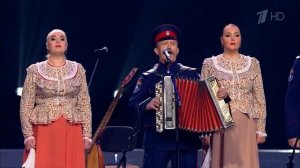 Ансамбль «Православный Дон» - «Ночь прислонилась к камышу», передача «Играй, гармонь, в Кремле!»