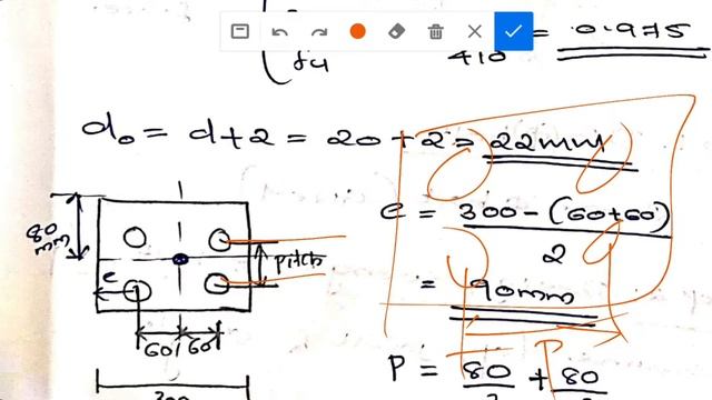 Eccentric connection - Type 1 problem смотреть онлайн