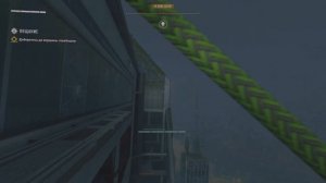 Как добраться до вершины телебашни - Dying Light 2 Stay Human (кры