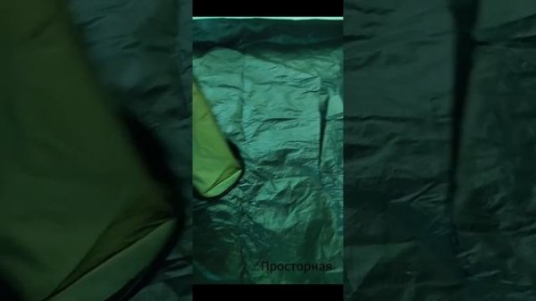 GOLDEN SHARK Style 3х местная