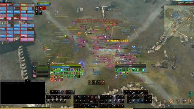 ArcheAge / Лучшее с праймов смотреть онлайн