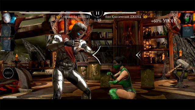 НЕ ОЖИДАЛ ТАКОГО ОТ ПЕРВОГО БОССА! ЕЛЕ ПРОШЕЛ. Башня Эдении ФАТАЛЬНО мк мобайл смотреть онлайн