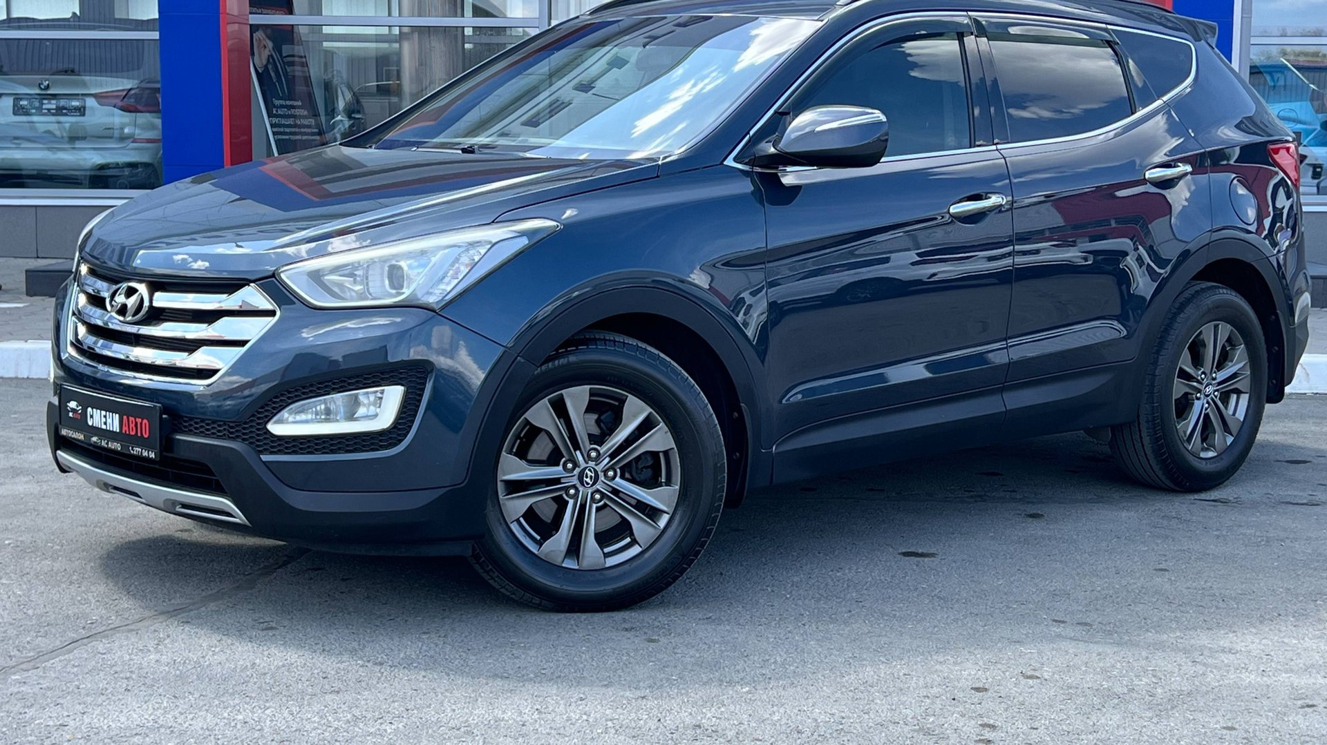 Hyundai Santa Fe '2012