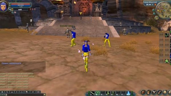 Perfect world перфект ворлд