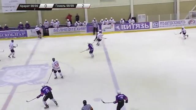 19.02.2016. ОПБ. 1998/99. Арарат 2 - 7 Гомель смотреть онлайн