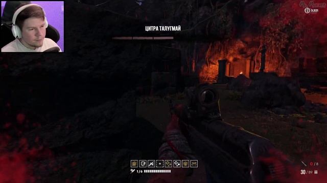 ВААС ЖИВ И ВЕРНЕТСЯ? ◢◣ Far Cry 6 [DLC ВААС: БЕЗУМИЕ] ◥◤ ПРОХОЖДЕНИЕ 37 смотреть онлайн